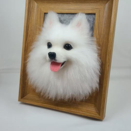 Dog head, long hair, single color.